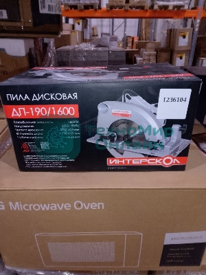(Поврежденная упаковка) Дисковая циркулярная пила ДП-190/1600 ИНТЕРСКОЛ 552.2.1.70 (Новый товар  в заводской упаковке  с повреждениями)