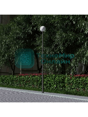 Опора КО 1(ф)-1-4м порош. покраска черный без ЗДФ Пересвет В00007136