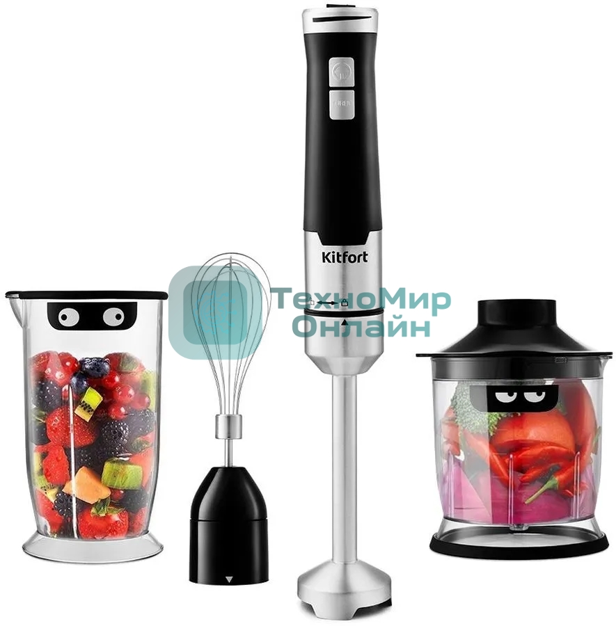Блендер погружной Kitfort КТ-3053 1000Вт черный