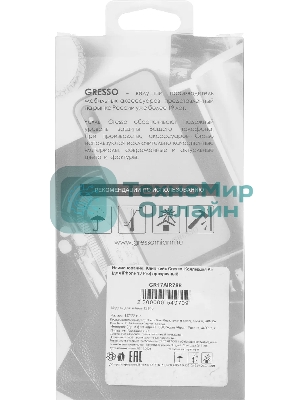 Чехол (клип-кейс) GRESSO Air для Apple iPhone 13 Pro прозрачный gr17air788