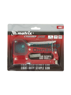 Степлер мебельный Matrix пластиковый, тип скобы 53, 6-8 мм