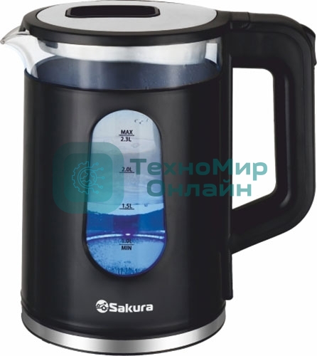 Чайник электрический Sakura SA-2735BK черный, 2,3 л., 1800 Вт