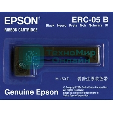 Риббон-картридж ERC05B Ribbon Cartridge M-150, M-150II, black