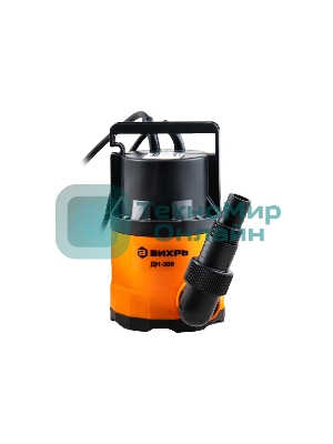 Дренажный насос Вихрь ДН-300