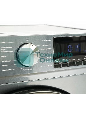 Стирально-сушильная машина Centek CT-1954 серый, загрузка фронтальная 8 кг, 1400 об/мин., класс: А+++