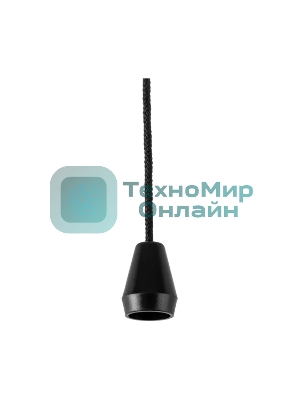 Обогреватель инфракрасный подвесной Rexant черный, 1500 Вт, 25 м2, термостат, 3 режима обогрева