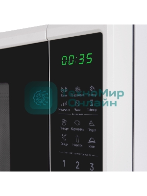 Микроволновая печь Maunfeld MFSMO720EW07 белый, 20 л, 700 Вт, переключатели - сенсор