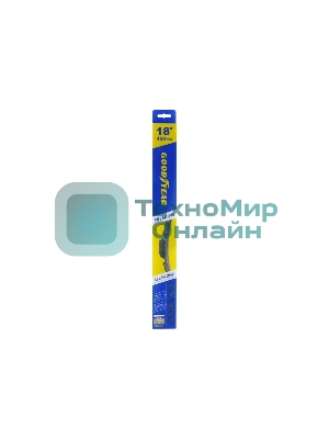 Щетка стеклоочистителя GOODYEAR GY000438 PREMIUM 18''/45 см бескаркасная