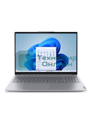 Ноутбук Lenovo ThinkBook 16 G8 IRL Core7 250H/ 16Gb/ 512Gb/ Win11Home