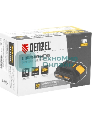 Батарея аккумуляторная Denzel IB-18-2.0, Li-Ion, 18 В, 2,0 А·ч