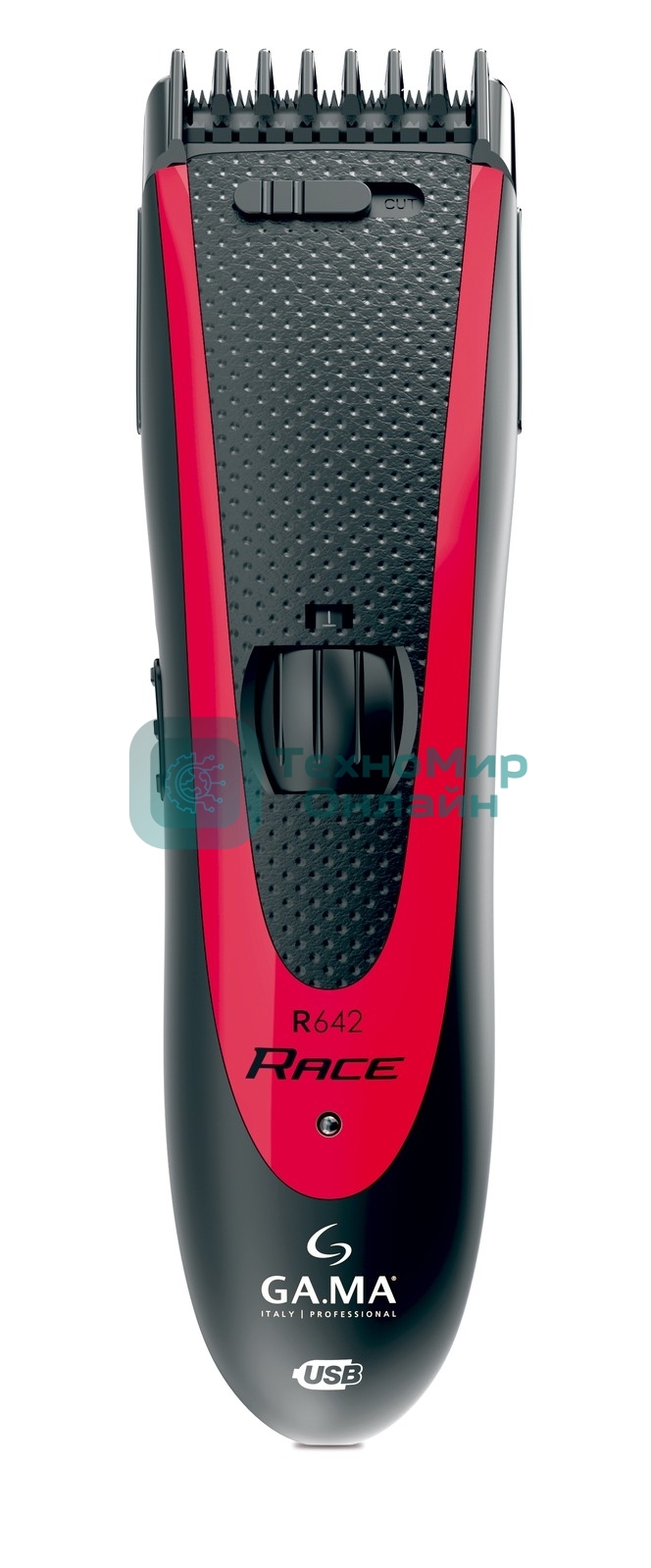 Машинка для стрижки GA.MA R642 - HF (GM4780)