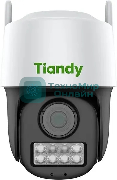 Камера видеонаблюдения IP Tiandy TC-H333N I5W/C/WIFI/Eu/4мм/V4.2 белый