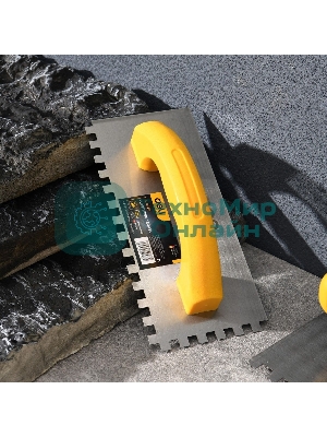 Кельма зубчатая прямоугольная Deli DL509310 230х100мм