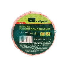 Шпагат полипропиленовый Сибртех 1200 текс, 1,7 мм, L 60 м, красный