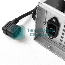 Корпус ExeGate Pro 2U550-06/2U2088 (RM 19