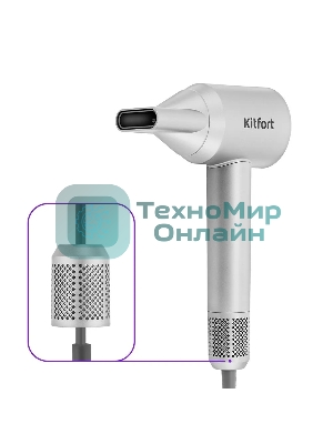 Фен Kitfort КТ-3292 серебристый, 1600 Вт, компактный, ионизация
