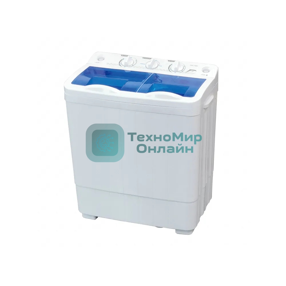 Стиральная машина СМ-75Н (полуавтомат, насос, 1320 об./мин., макс.загруз. 7,0кг)