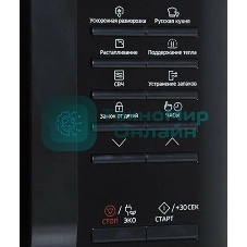 Микроволновая печь Samsung MS23K3513AS/BW серебристый/черный, 23 л, 800 Вт, переключатели - кнопки