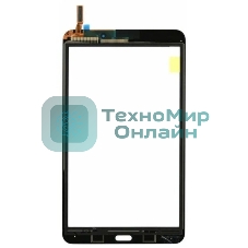 Сенсорное стекло (тачскрин) для Samsung Galaxy Tab 4 8.0 SM-T330, черное