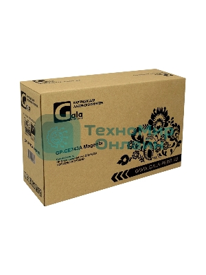 Картридж лазерный GalaPrint GP-CE743A Magenta (7300 стр) для HP Color LaserJet CP5225