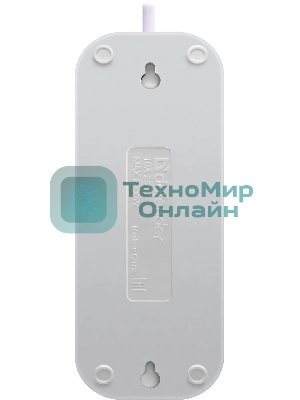 Удлинитель Defender B230 - 3 роз х 7 м, белый