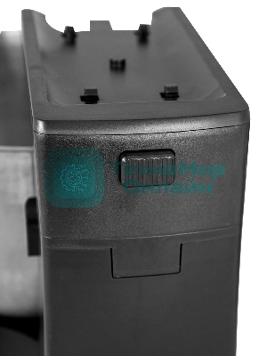 Миксер 2в1: ручной и стационарный Beon BN-2204, 700 Вт