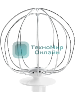 Миксер планетарный Candy CM-501 900Вт серебристый/белый