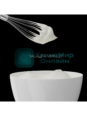 Блендер погружной Polaris PHB 1384 Silent 1300 Вт, серый