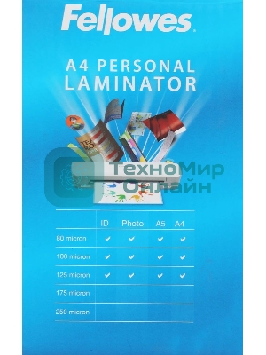 Ламинатор Fellowes Ion FS-45600, 2 вала, A4, 125мкм, 300 мм/мин