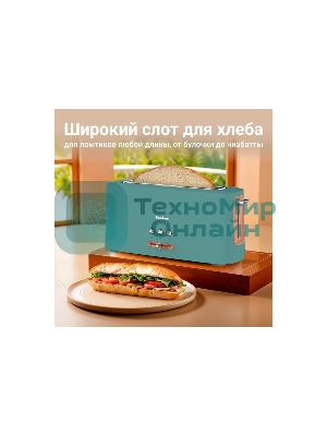 Тостер Tesler TT-140, зеленый, 980 Вт, 1 слот