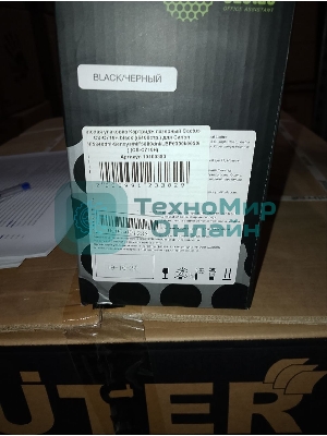 (Поврежденная упаковка) Картридж лазерный Cactus CS-C719H черный ((6400стр.) для Canon MF5840dni-Sensys/MF5880dni/LBP6300i/6650i ) (CS-C719H)