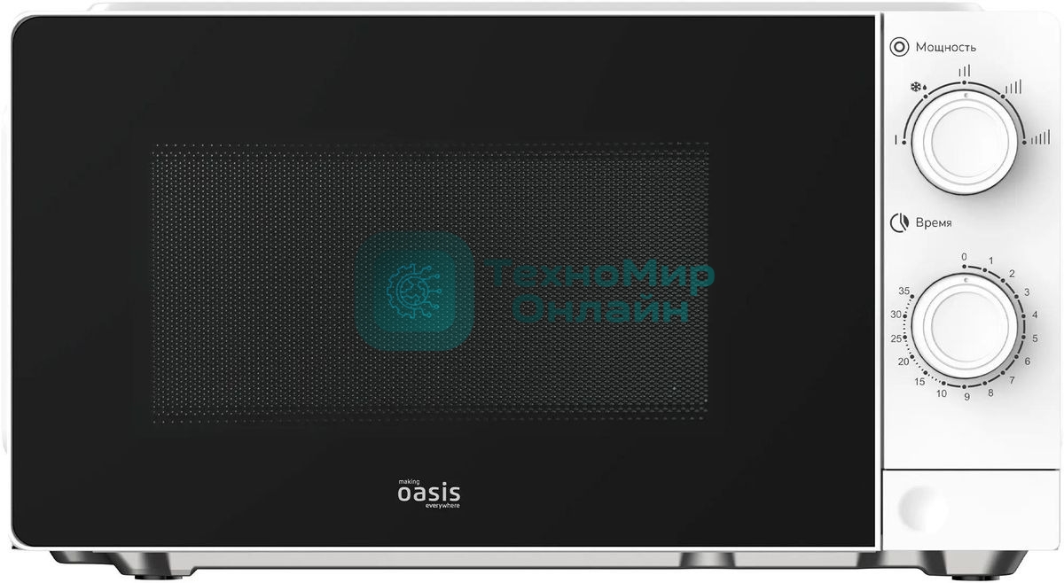 Микроволновая печь Oasis MW-70XW белый, 20 л, 700 Вт, переключатели - поворотный механизм