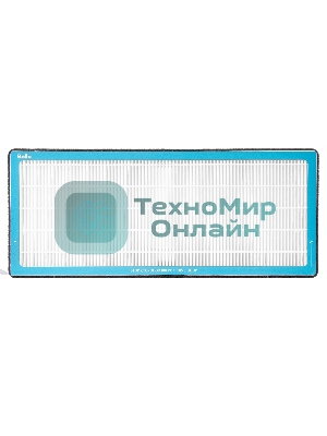 Фильтр тонкой очистки Ballu FB-M5-2