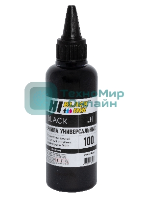 Чернила Hi-Black универсальные для HP (Тип H-V1), Bk, 0,1 л.