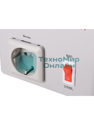 Стабилизатор напряжения Ресанта АСН-550/1-И 0.5кВА однофазный белый (63/6/75)