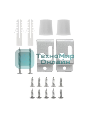 Конвектор электрический Rexant 60-0098, белый, 2000 Вт, 25 м2, механический термостат