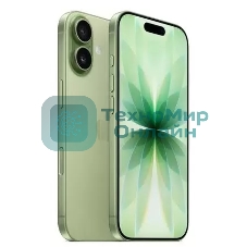 Смартфон Apple iPhone 17 8/256Gb, зеленый