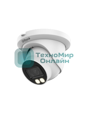 Камера видеонаблюдения Dahua DH-IPC-HDW5449TMP-SE-LED-0280B-S2