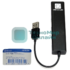Кабель-адаптер 5bites UA2-45-06BKUSB2.0, 3хUSB2.0, RJ45 100MB, черный