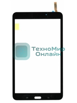 Сенсорное стекло (тачскрин) для Samsung Galaxy Tab 4 8.0 SM-T330, черное