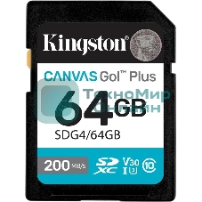 Флеш карта SDXC 64Gb Kingston SDG4/64Gb Canvas Go! Plus w/o adapter