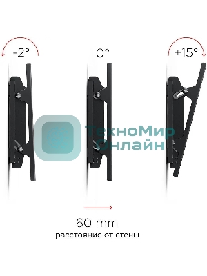Кронштейн для телевизора Holder LCD-T2609 черный 22