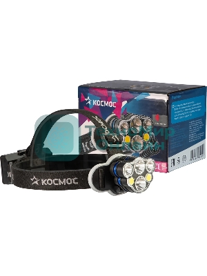 Фонарь налобный аккумуляторный КОСМОС KOC852Lit черный