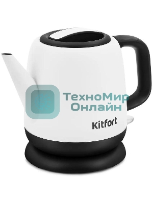 Чайник электрический Kitfort KT-6112 1 л, 1630 Вт, белый/черный (корпус: нержавеющая сталь)
