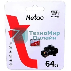 Флеш карта Netac P500 ECO 64Gb MicroSDXC U1/C10 up to 80Mb/s, retail pack card only
