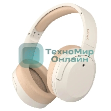 Беспроводные/проводные наушники Edifier W820NB Plus слоновая кость, полноразмерные, Bluetooth + USB-C, активное шумоподавление
