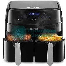 Аэрогриль Kitfort КТ-2250 черный, 1750 Вт, 9 л, сенсор, 12 программ