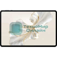 Планшет HONOR PAD 9 LTE KBD 5301AHLN 12.1
