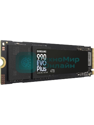 Накопитель SSD Samsung 990 EVO Plus, 4 ТБ, M.2 2280, PCIe 4.0 x4, NVMe 2.0, R/W 7250/6300