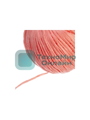 Шпагат полипропиленовый Сибртех 1200 текс, 1,7 мм, L 60 м, красный